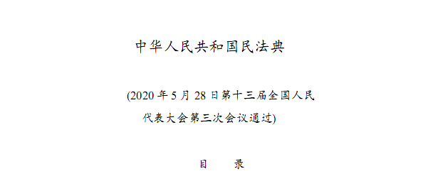 c3801751433085e2194c00dc4de7d820.png c3801751433085e2194c00dc4de7d820.png